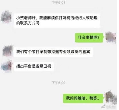 第2张图片