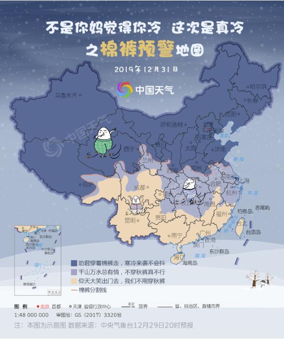 第2张图片