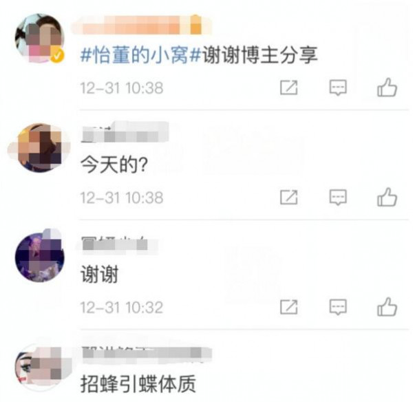 第4张图片