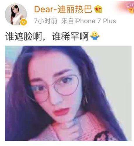 第7张图片