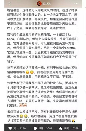 第6张图片