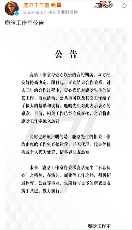 第2张图片