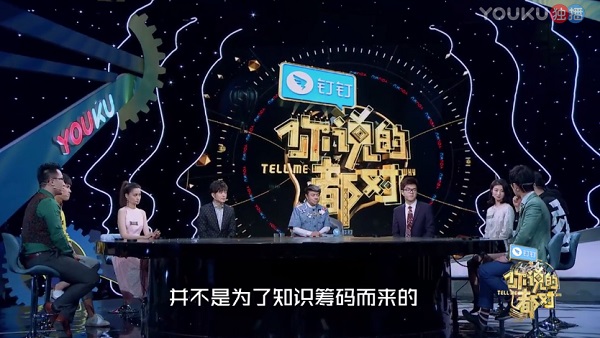 第8张图片