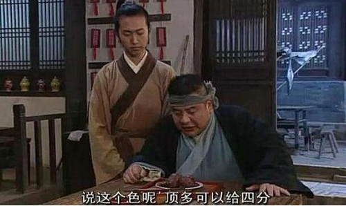 第3张图片