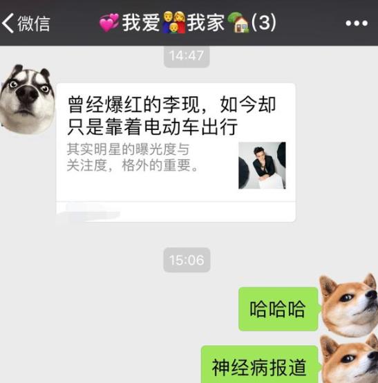 第2张图片