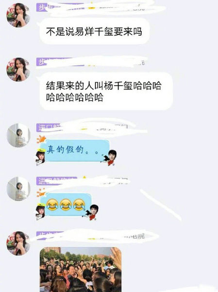 第4张图片