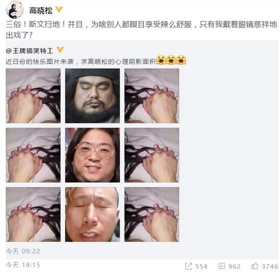 第2张图片