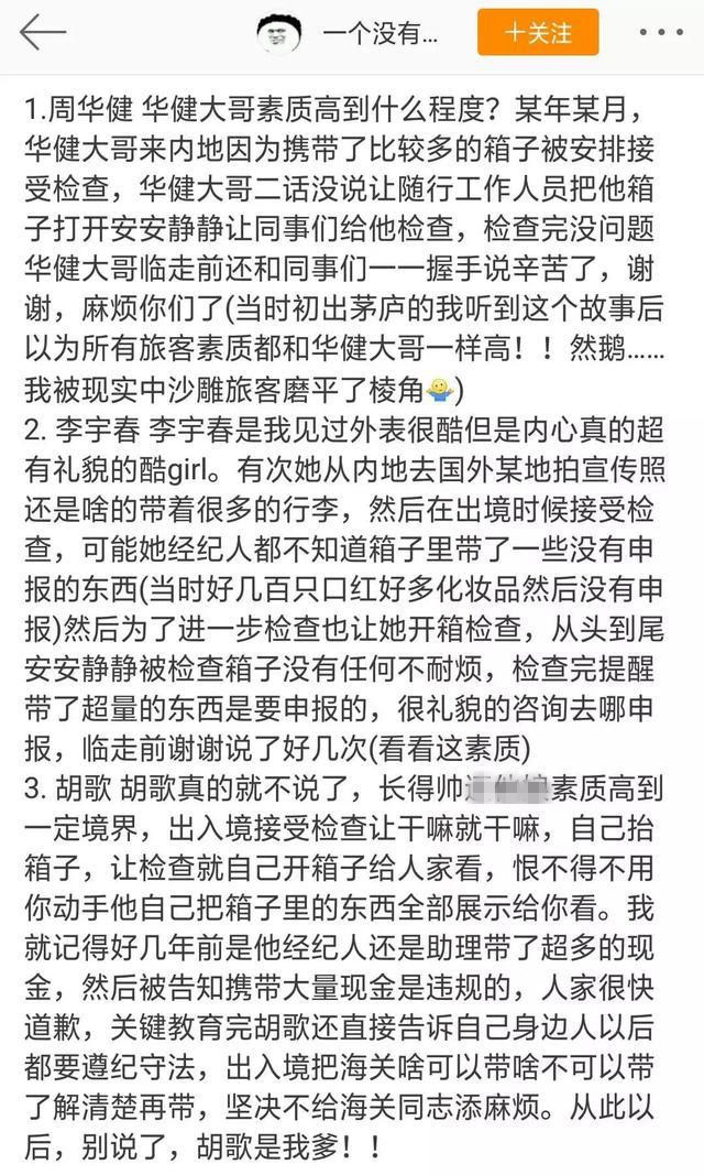 第2张图片