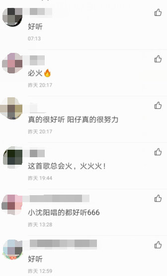 第4张图片