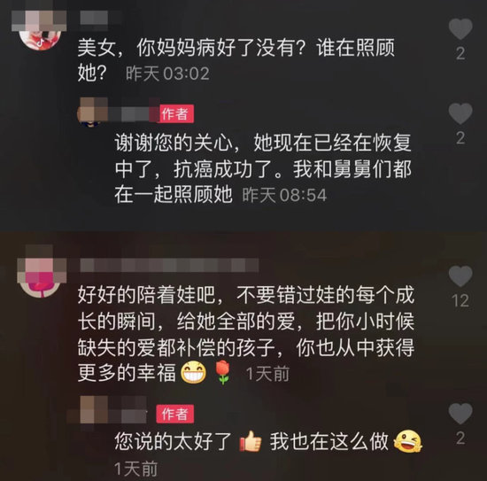 第4张图片