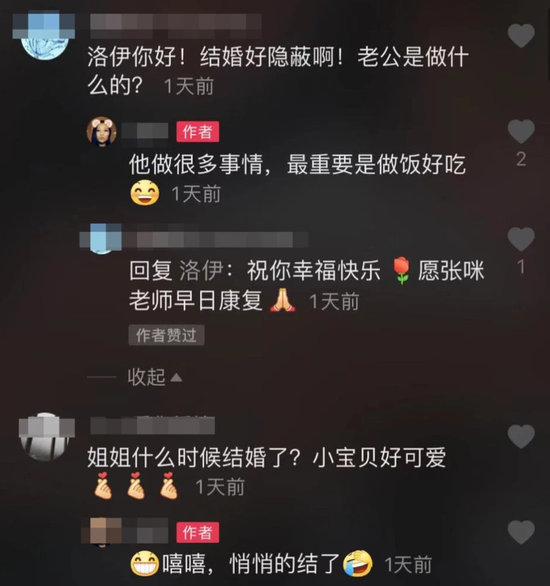 第3张图片