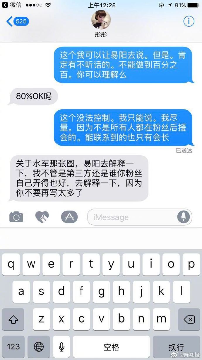 第7张图片