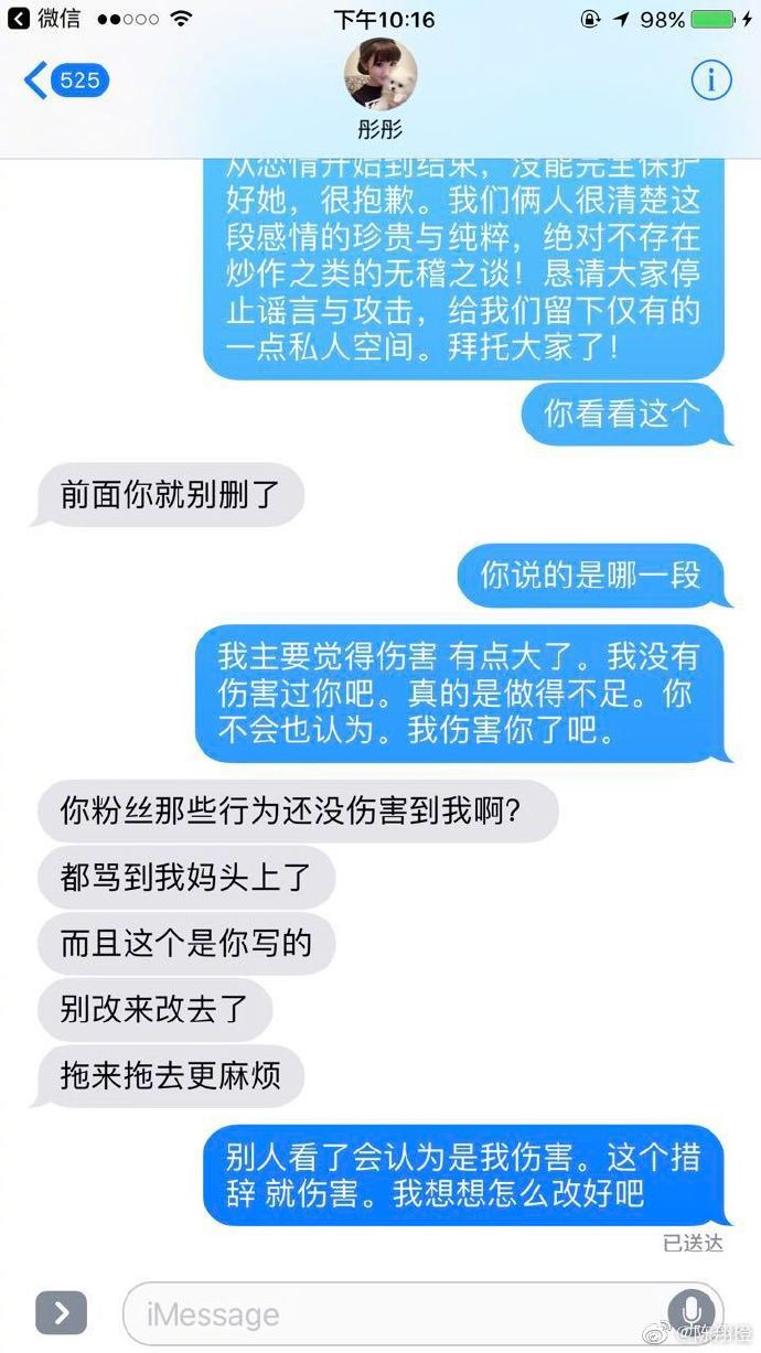 第6张图片