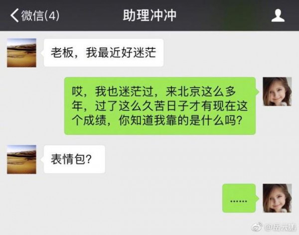 第1张图片