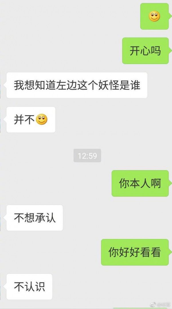 第2张图片