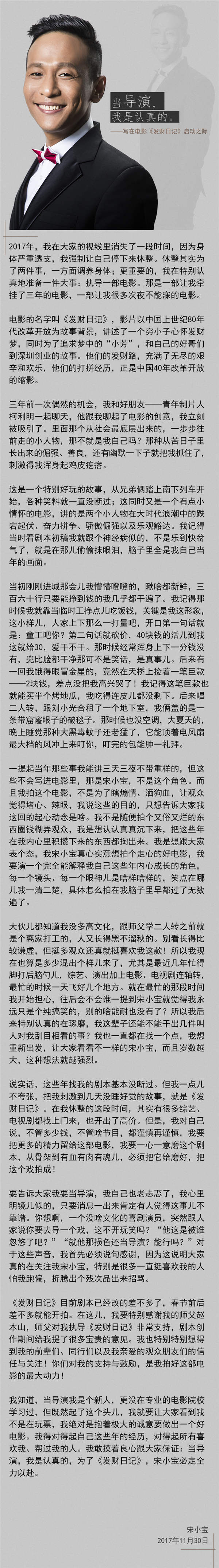 第2张图片