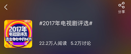 第2张图片