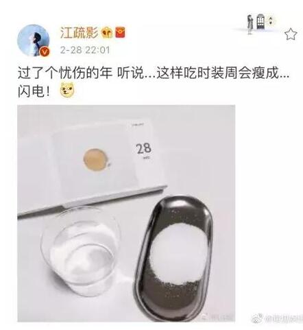 第6张图片