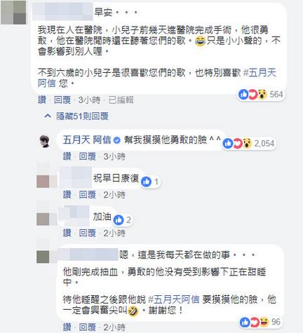 第2张图片