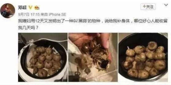 第4张图片