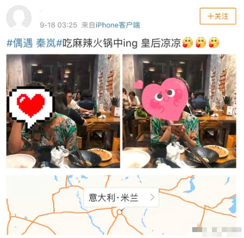 第4张图片