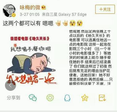 第2张图片