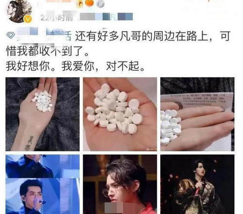 第2张图片