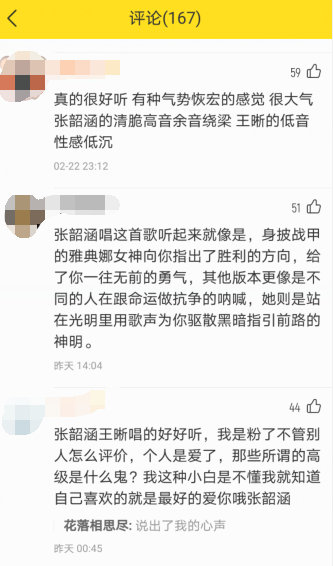 第5张图片