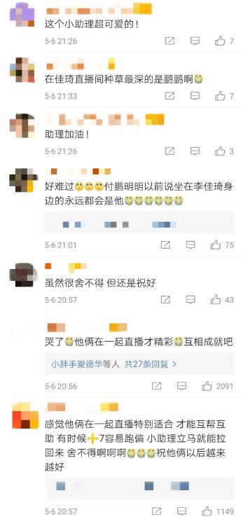 第4张图片