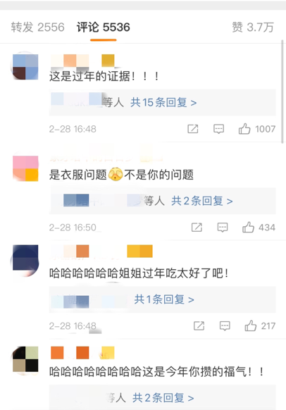 第5张图片