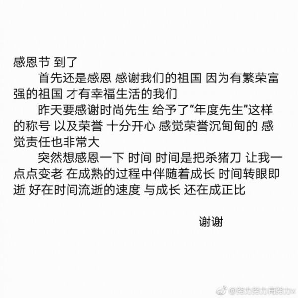 第4张图片