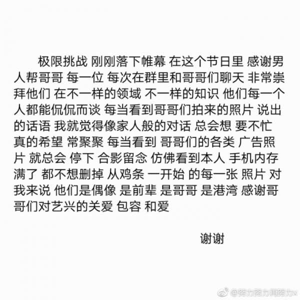 第6张图片