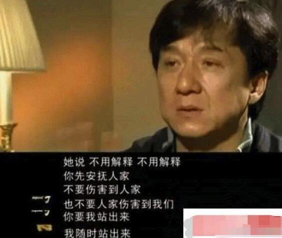 第10张图片