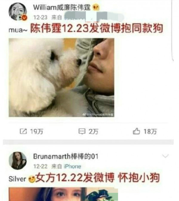 第3张图片