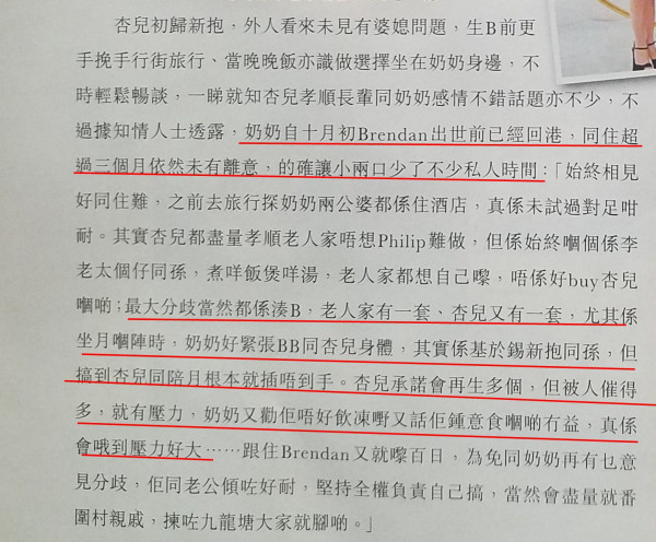 第5张图片