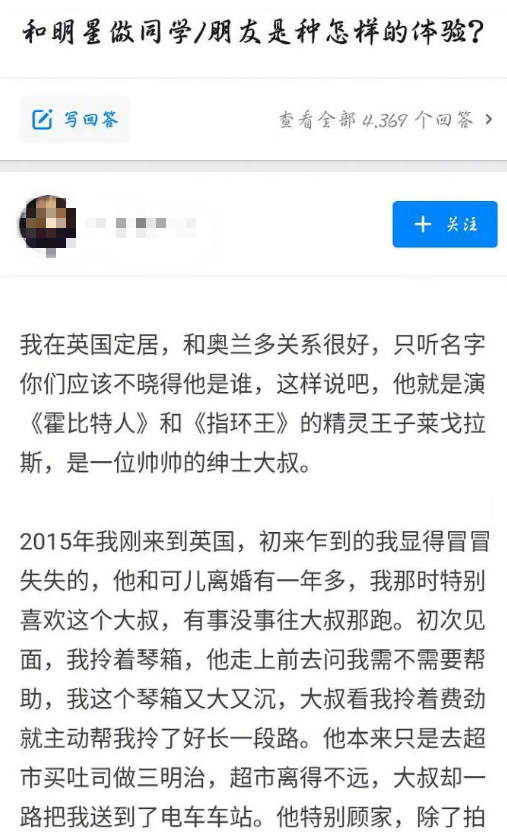 第2张图片