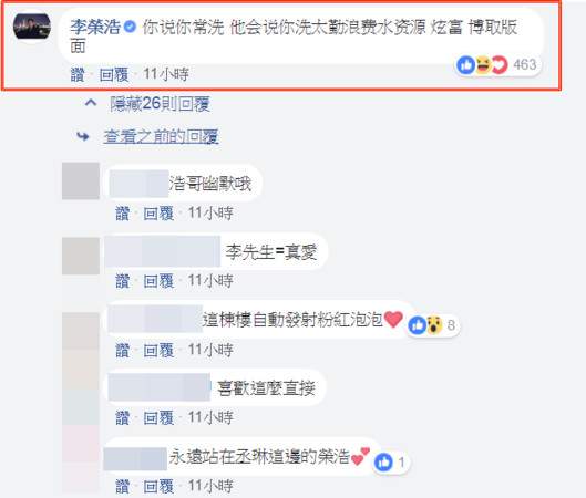 第2张图片