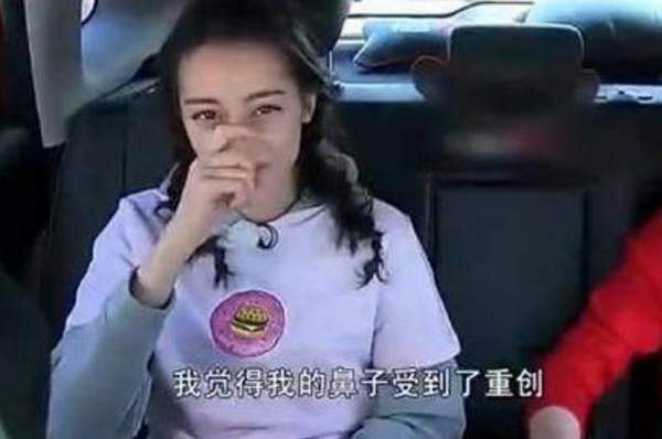 第2张图片