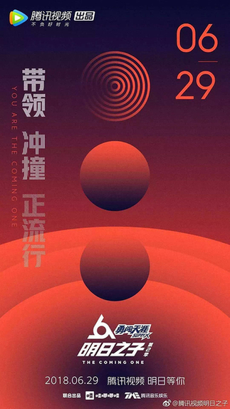 第4张图片