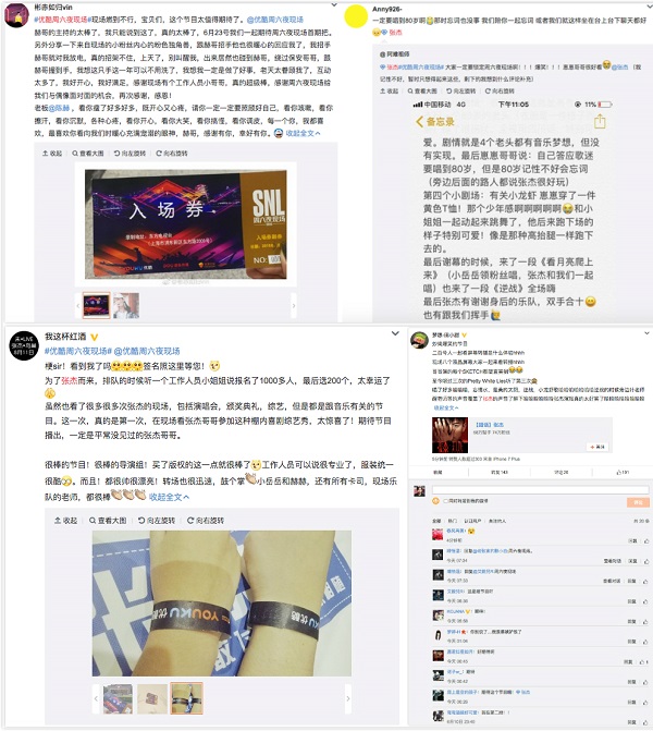 第5张图片