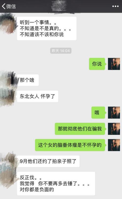 第2张图片