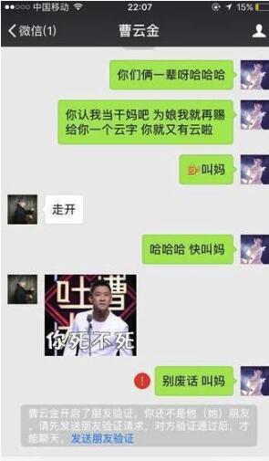 第2张图片