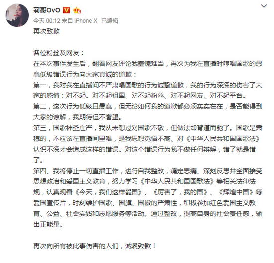 第2张图片