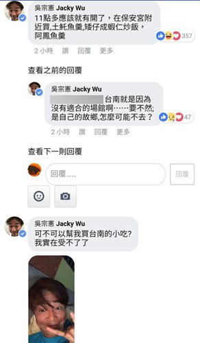 第2张图片