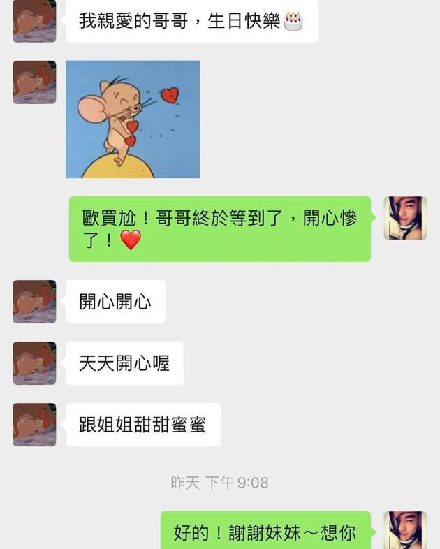 第2张图片