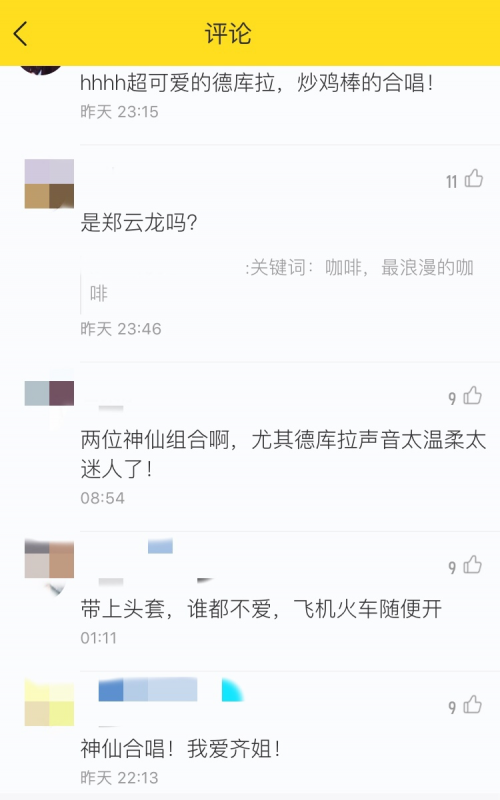 第1张图片