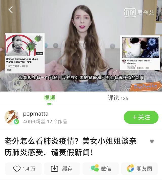 第4张图片