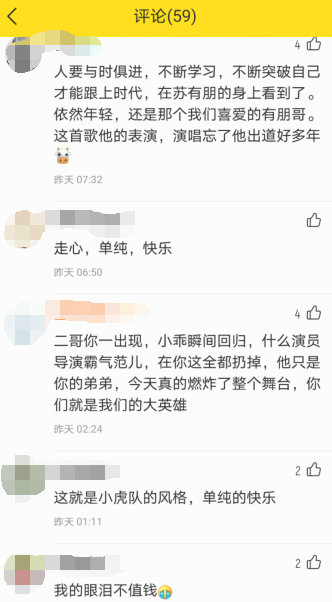 第2张图片