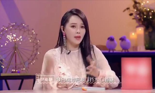 第2张图片